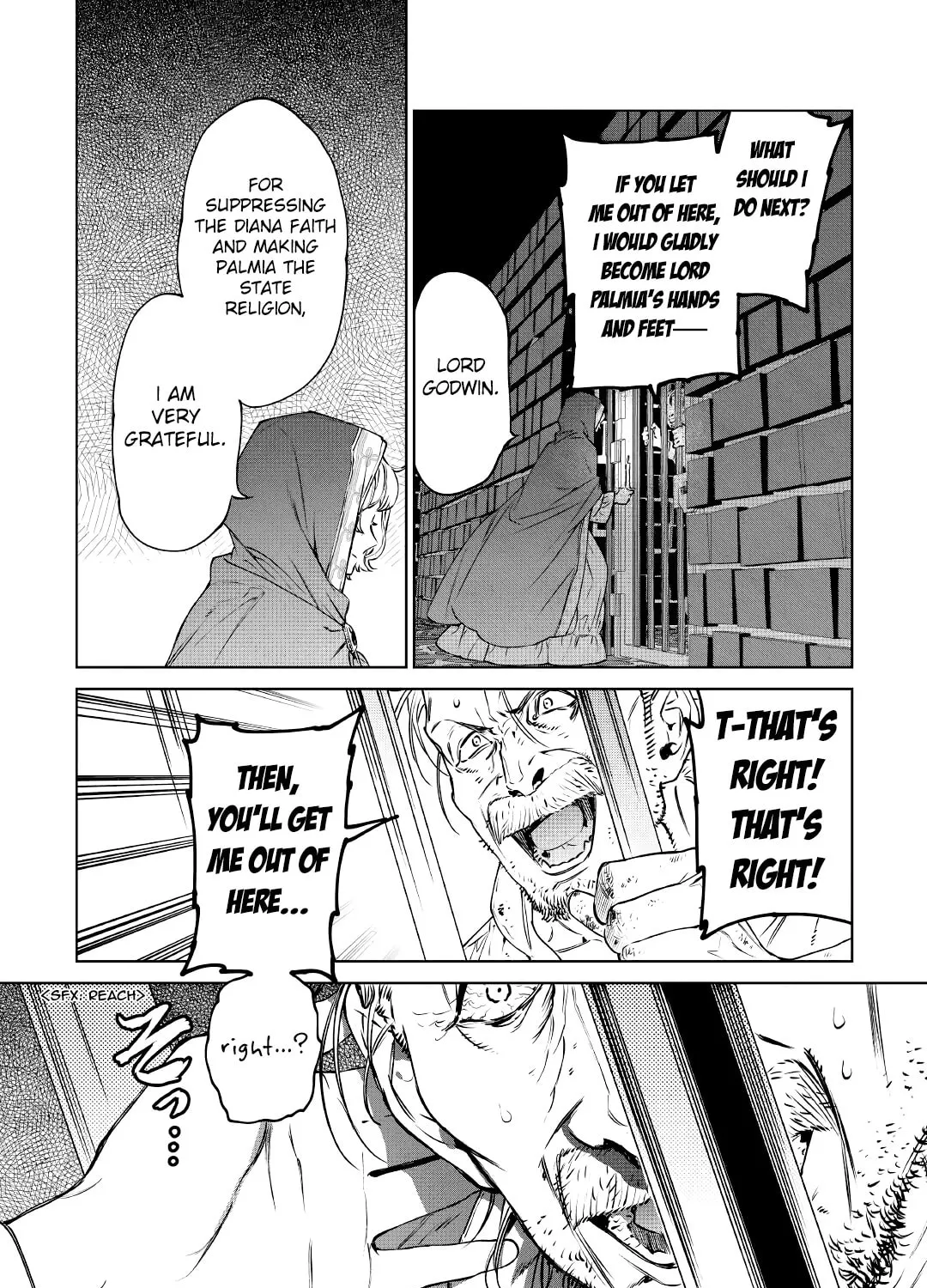 Read May I Ask for One Final Thing? chapter 15 image 6 on Lezhin