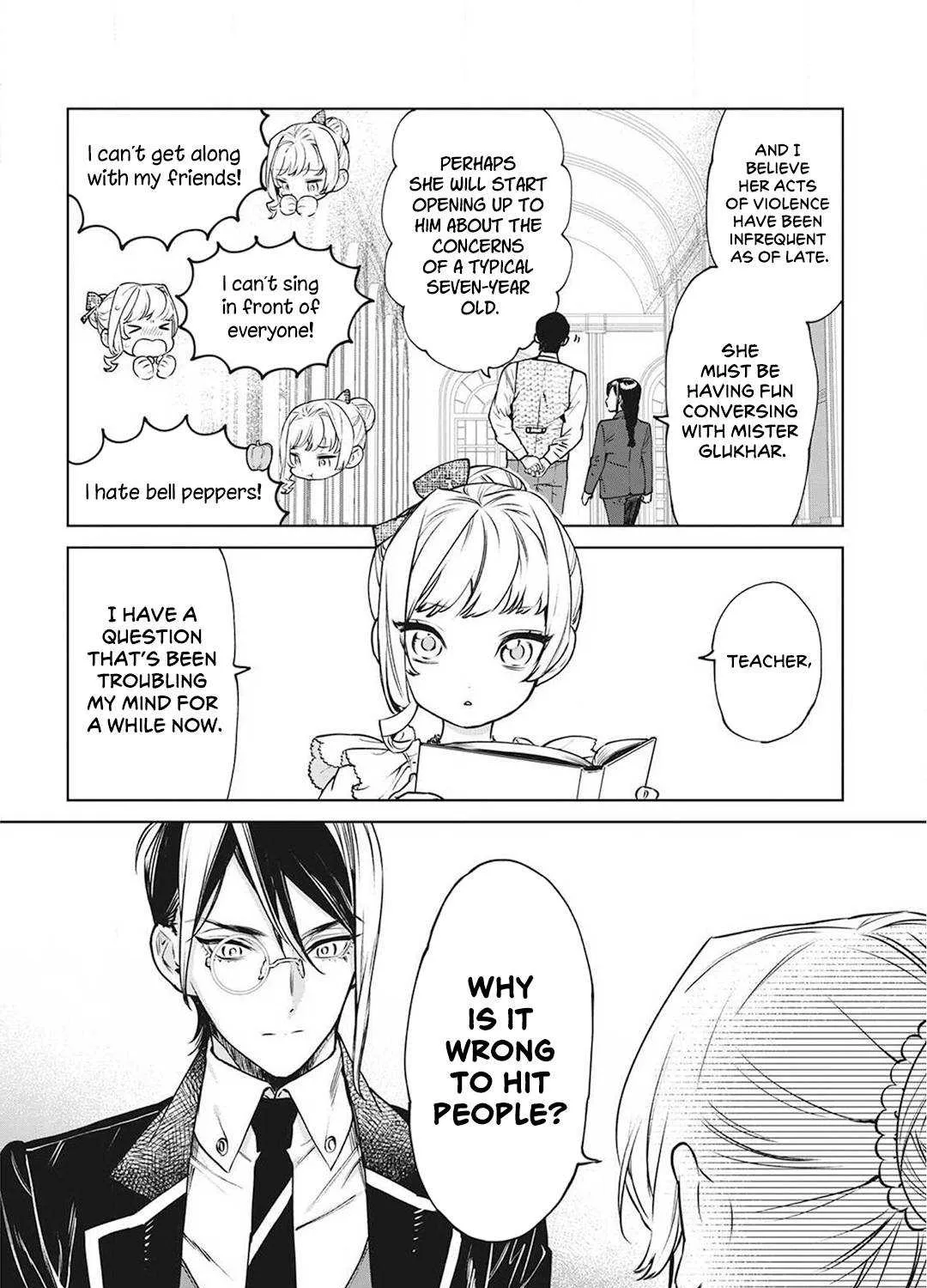 Read May I Ask for One Final Thing? chapter 16.5 image 20 on Lezhin