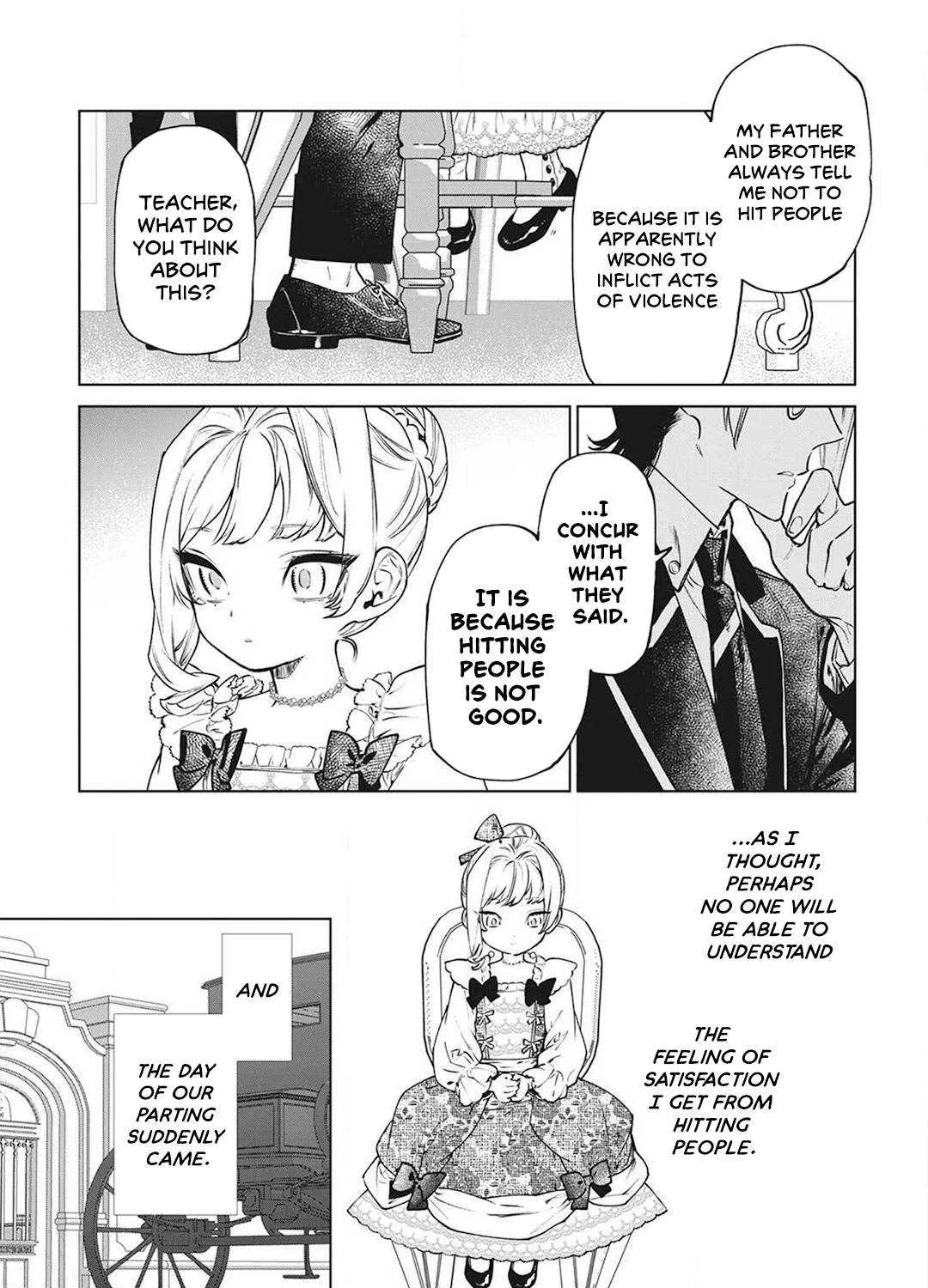 Read May I Ask for One Final Thing? chapter 16.5 image 22 on Lezhin