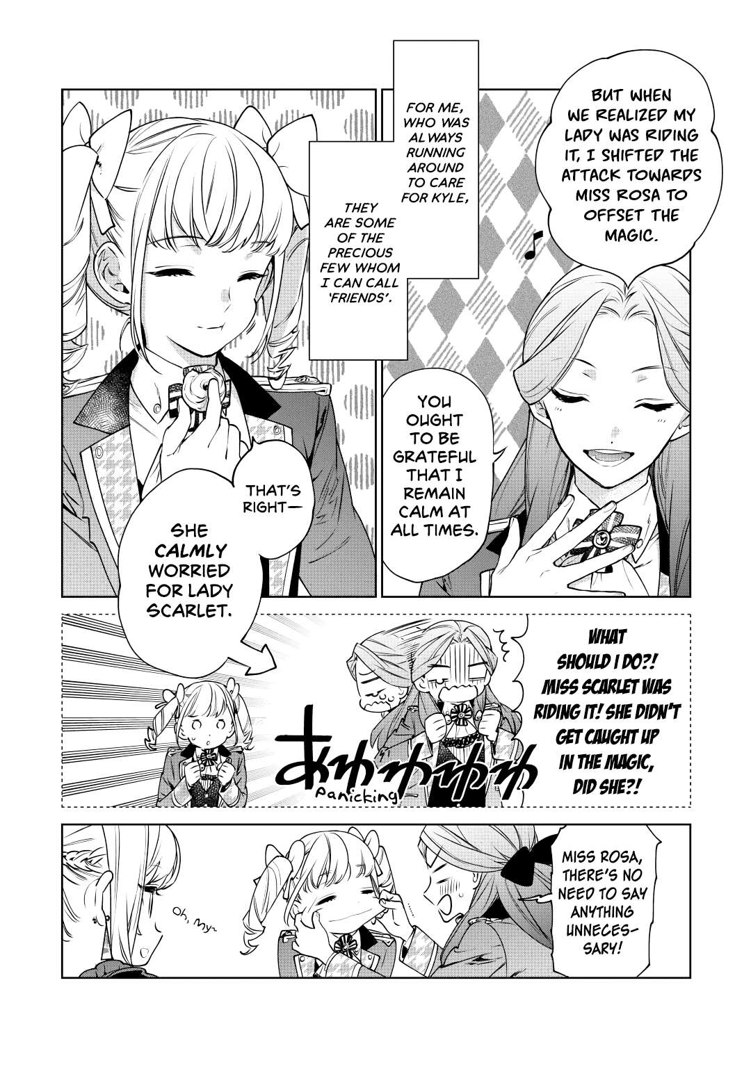 Read May I Ask for One Final Thing? chapter 16 image 1 on Lezhin