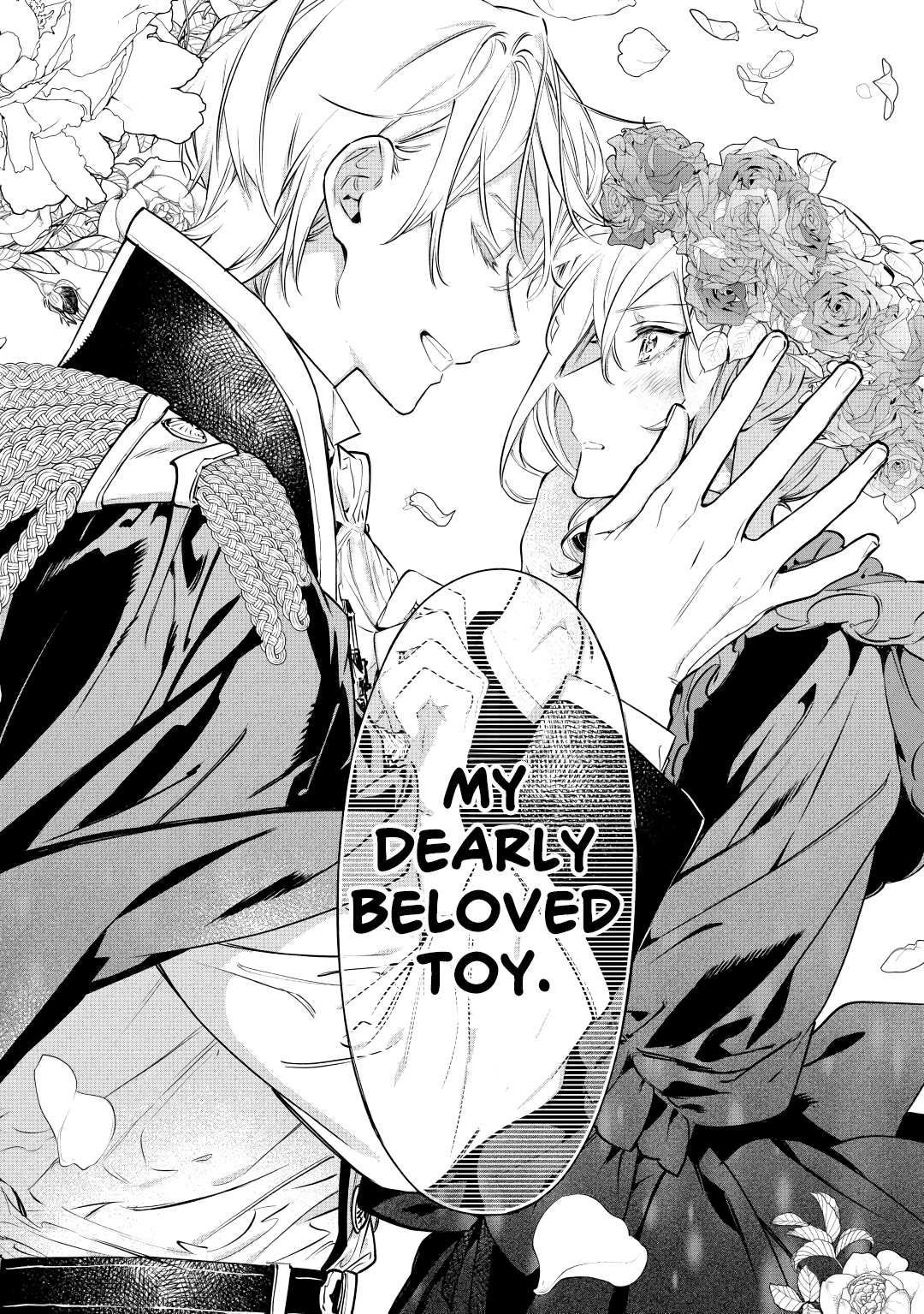 Read May I Ask for One Final Thing? chapter 16 image 18 on Lezhin