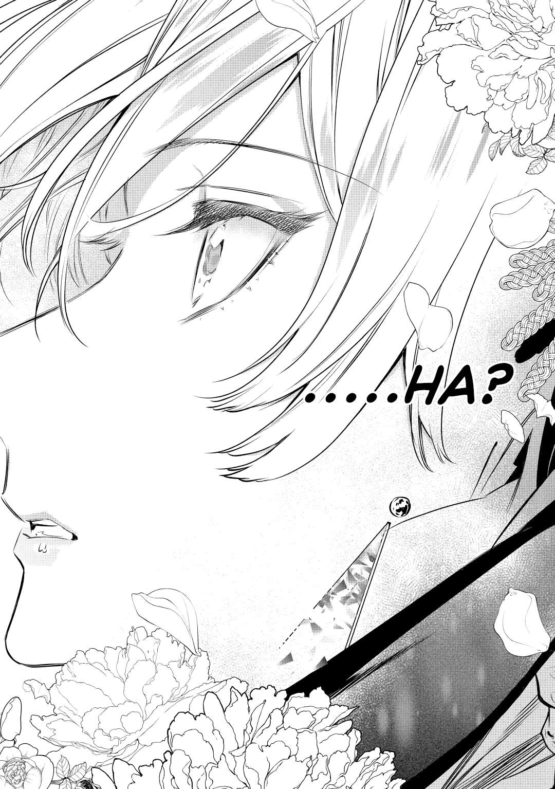 Read May I Ask for One Final Thing? chapter 16 image 19 on Lezhin
