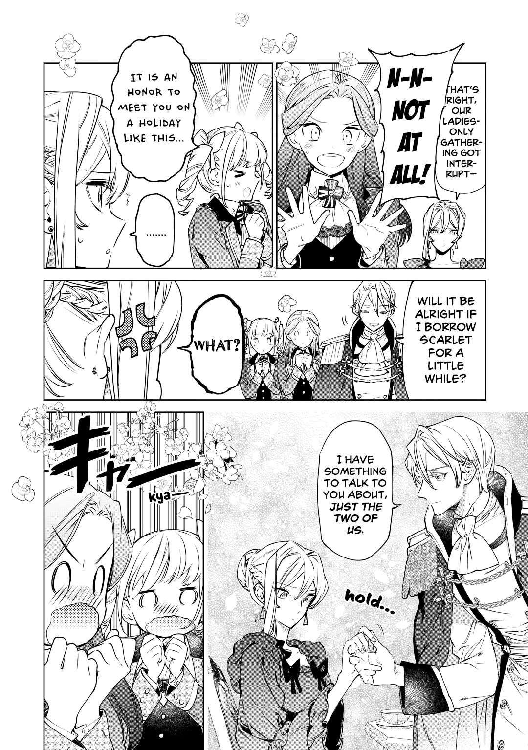 Read May I Ask for One Final Thing? chapter 16 image 7 on Lezhin