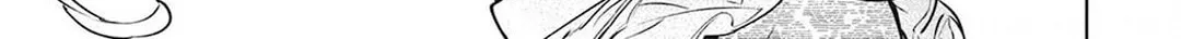 Read May I Ask for One Final Thing? chapter 17.5 image 15 on Lezhin