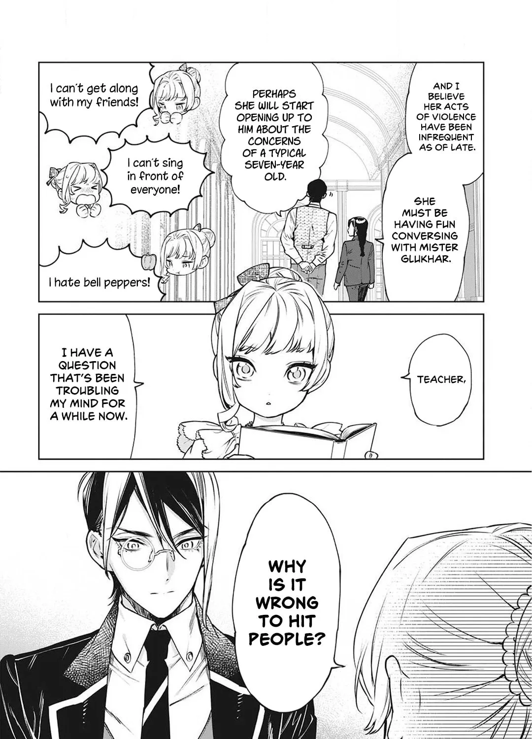 Read May I Ask for One Final Thing? chapter 17.5 image 20 on Lezhin