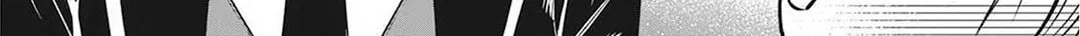 Read May I Ask for One Final Thing? chapter 17.5 image 21 on Lezhin