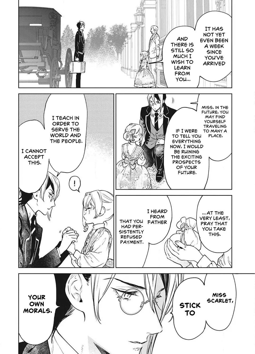 Read May I Ask for One Final Thing? chapter 17.5 image 24 on Lezhin