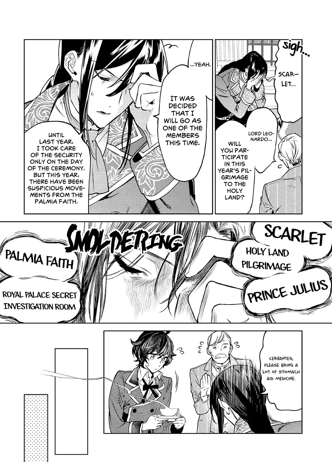 Read May I Ask for One Final Thing? chapter 17 image 14 on Lezhin