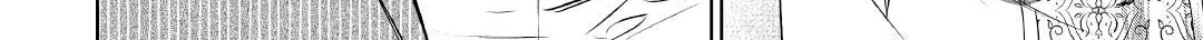 Read May I Ask for One Final Thing? chapter 17 image 39 on Lezhin