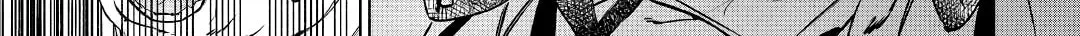 Read May I Ask for One Final Thing? chapter 17 image 55 on Lezhin