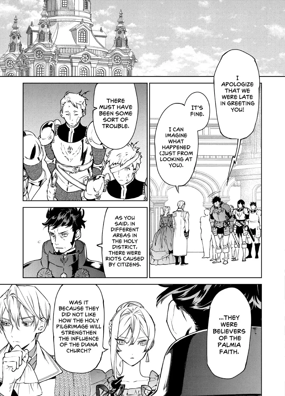 Read May I Ask for One Final Thing? chapter 17 image 72 on Lezhin