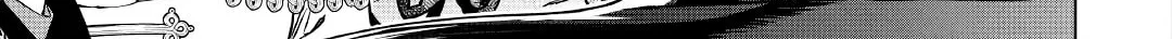 Read May I Ask for One Final Thing? chapter 17 image 73 on Lezhin