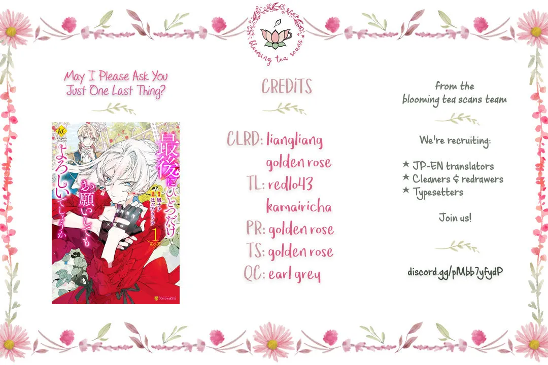 Read May I Ask for One Final Thing? chapter 18 image 73 on Lezhin