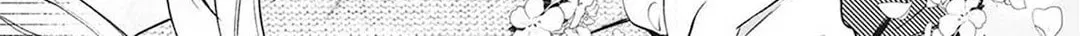 Read May I Ask for One Final Thing? chapter 2.1 image 15 on Lezhin