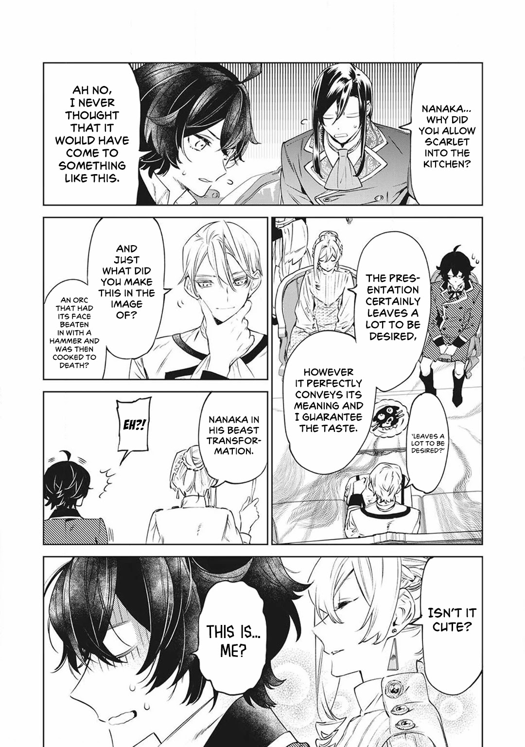 Read May I Ask for One Final Thing? chapter 20.5 image 1 on Lezhin