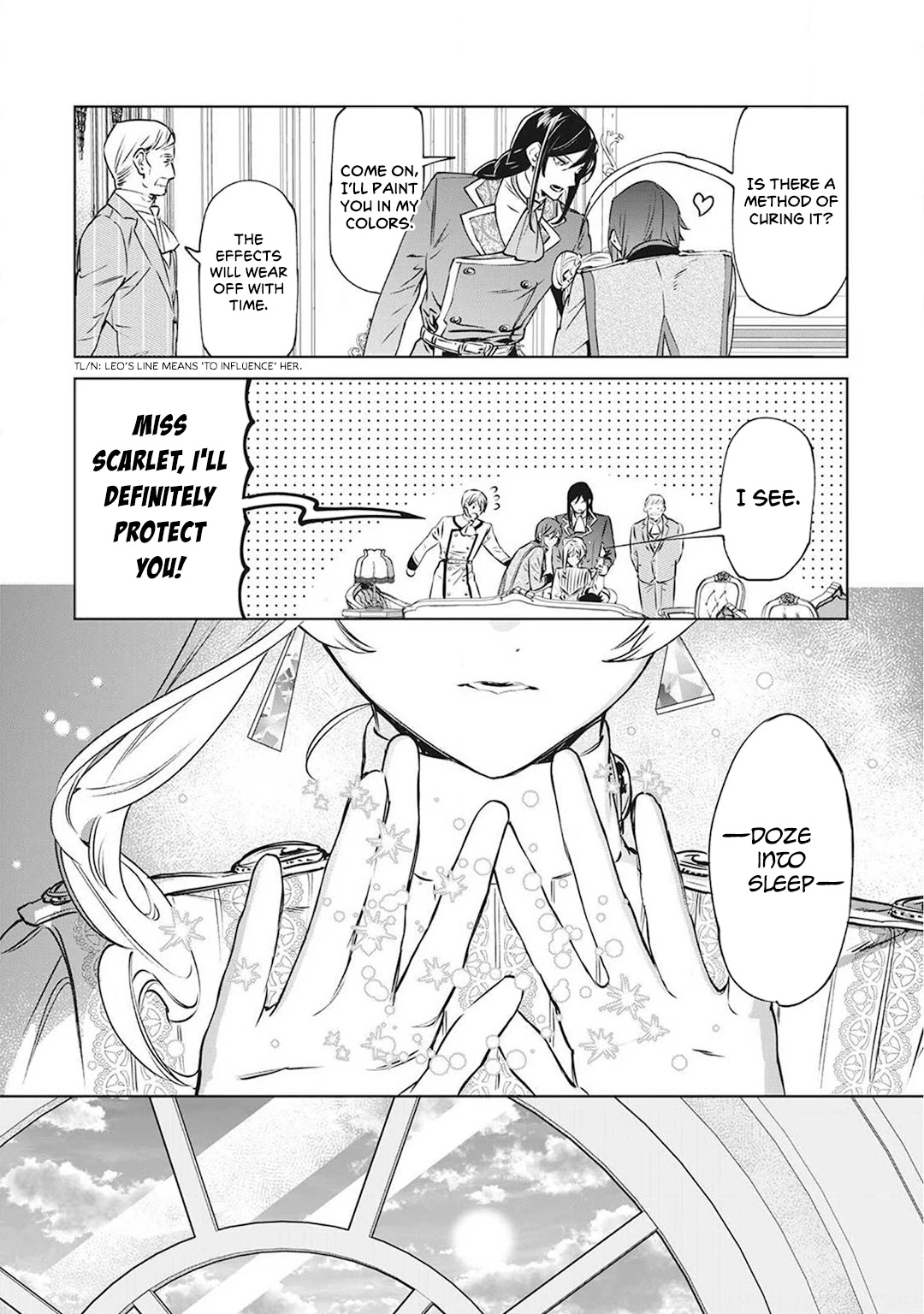 Read May I Ask for One Final Thing? chapter 20.5 image 12 on Lezhin