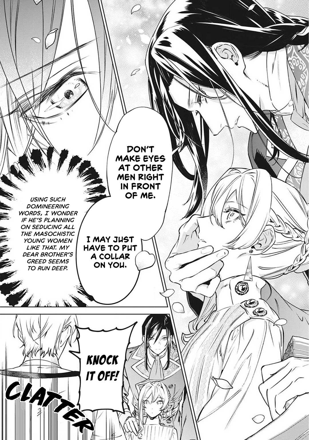 Read May I Ask for One Final Thing? chapter 20.5 image 9 on Lezhin