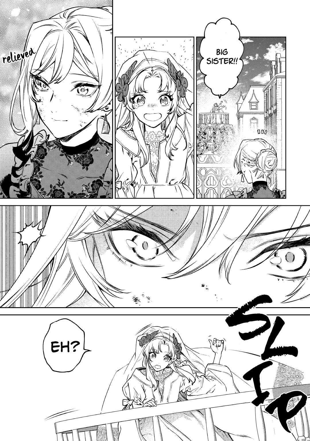 Read May I Ask for One Final Thing? chapter 20 image 9 on Lezhin