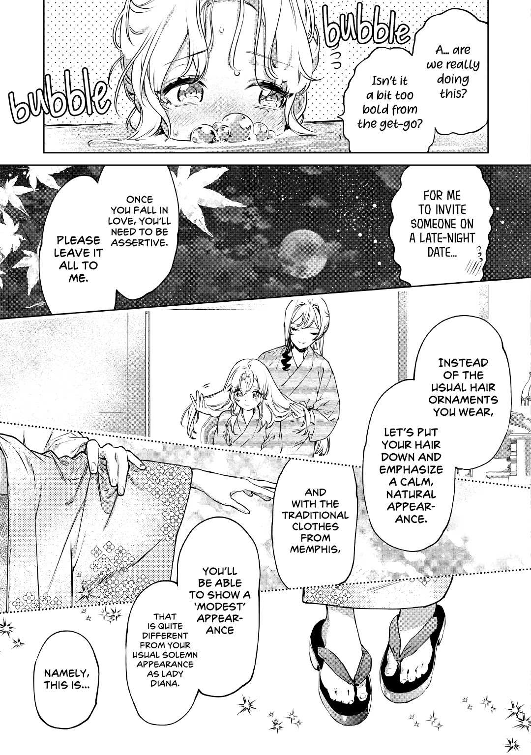 Read May I Ask for One Final Thing? chapter 21 image 16 on Lezhin