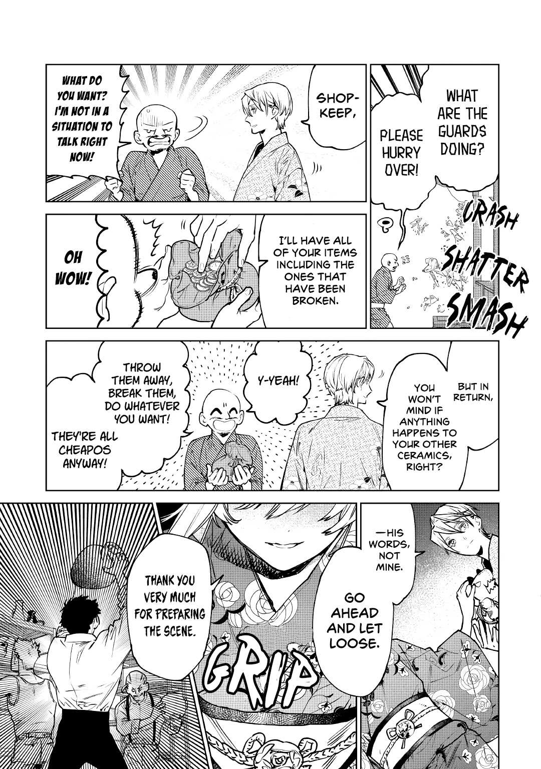 Read May I Ask for One Final Thing? chapter 21 image 24 on Lezhin