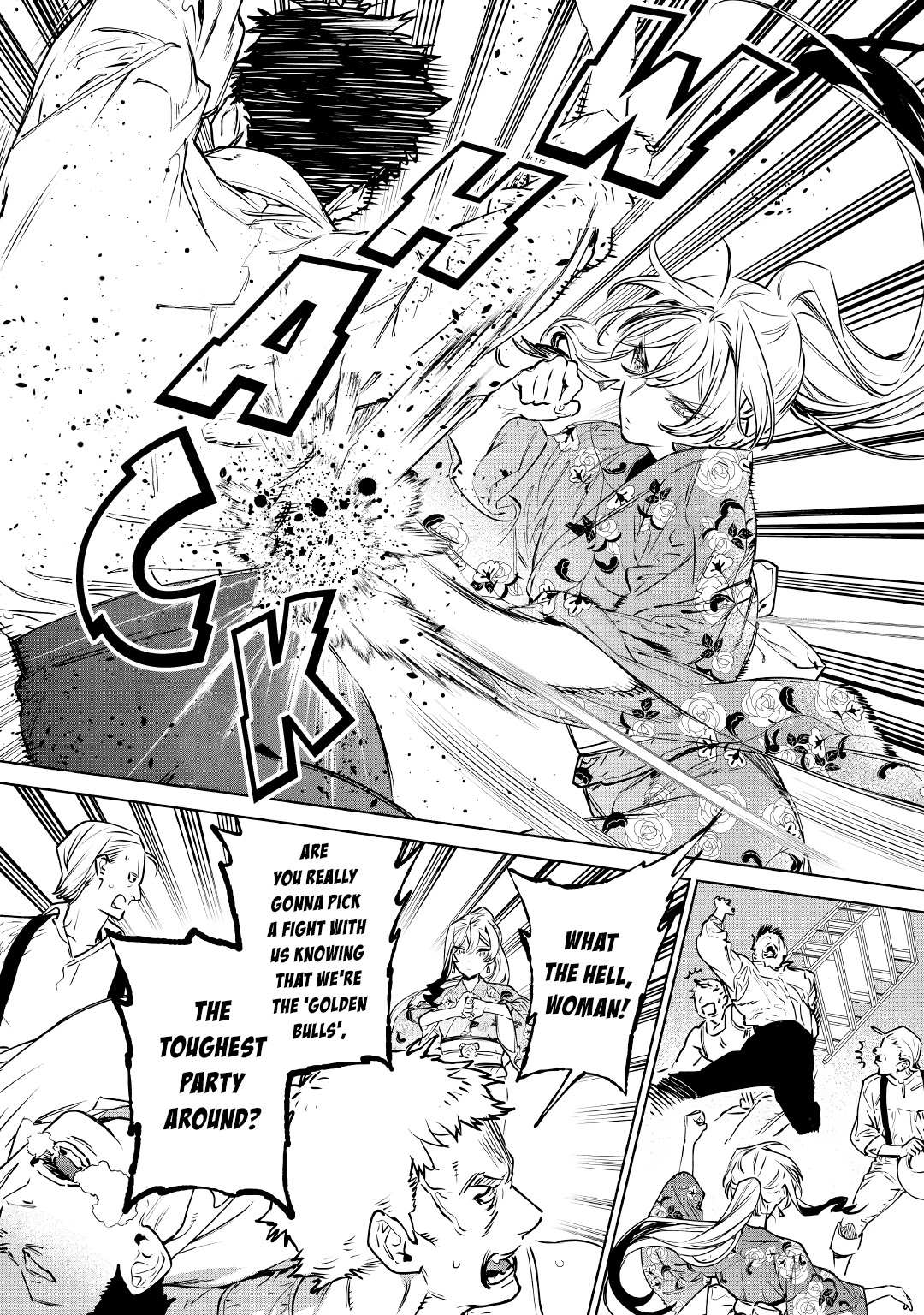 Read May I Ask for One Final Thing? chapter 21 image 25 on Lezhin