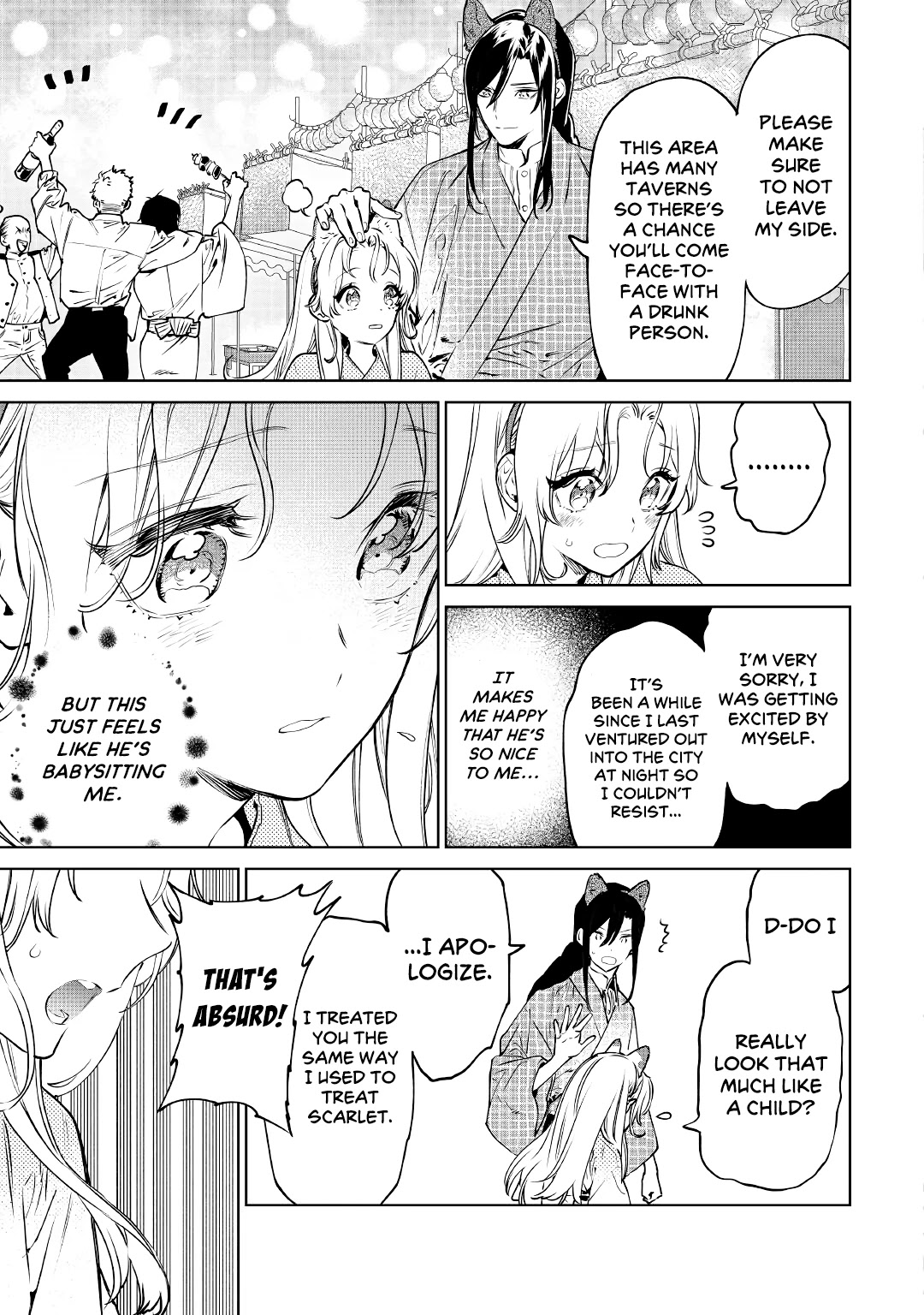 Read May I Ask for One Final Thing? chapter 21 image 30 on Lezhin
