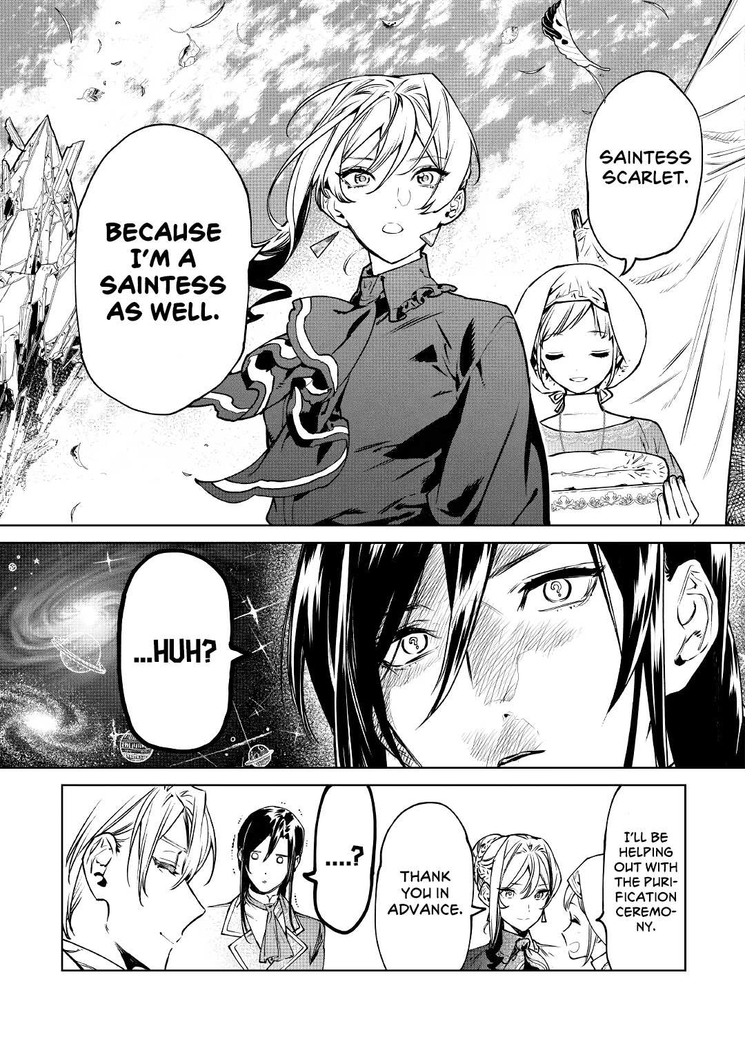 Read May I Ask for One Final Thing? chapter 22 image 11 on Lezhin