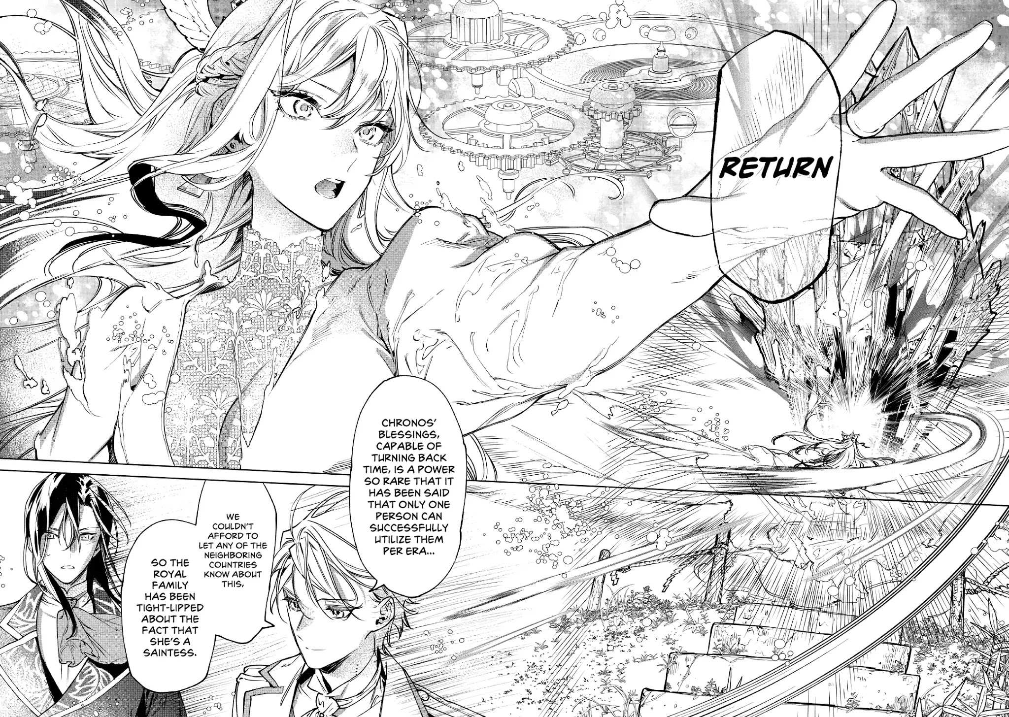 Read May I Ask for One Final Thing? chapter 22 image 16 on Lezhin