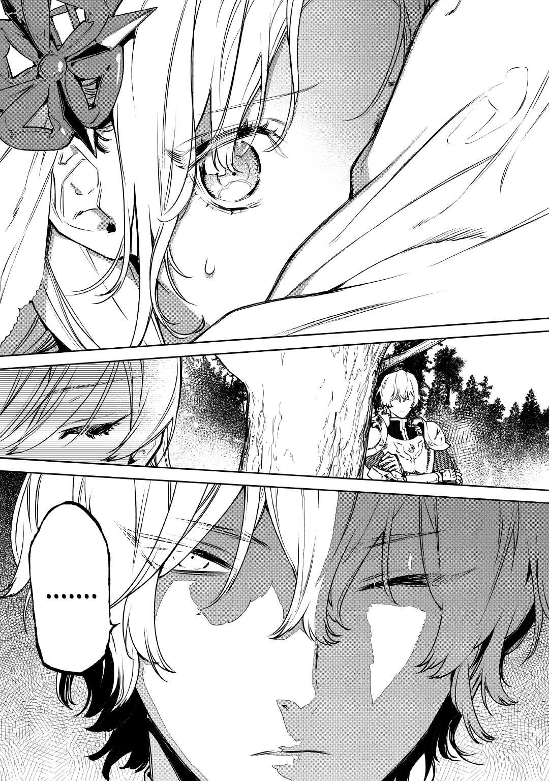 Read May I Ask for One Final Thing? chapter 22 image 19 on Lezhin