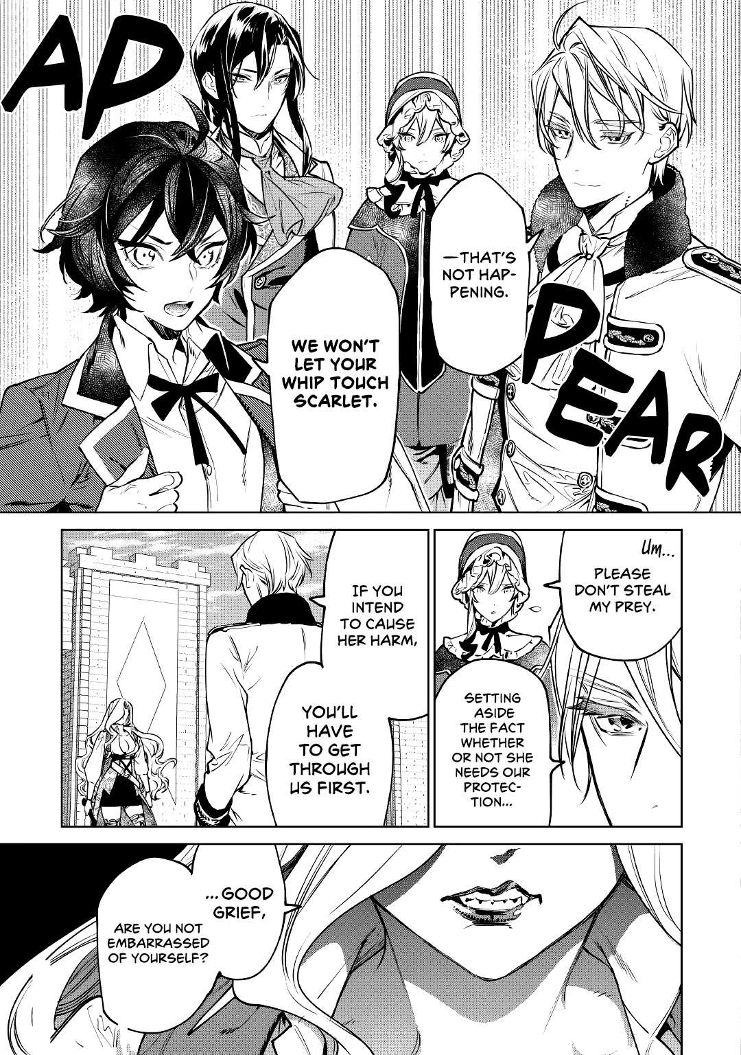 Read May I Ask for One Final Thing? chapter 23 image 11 on Lezhin