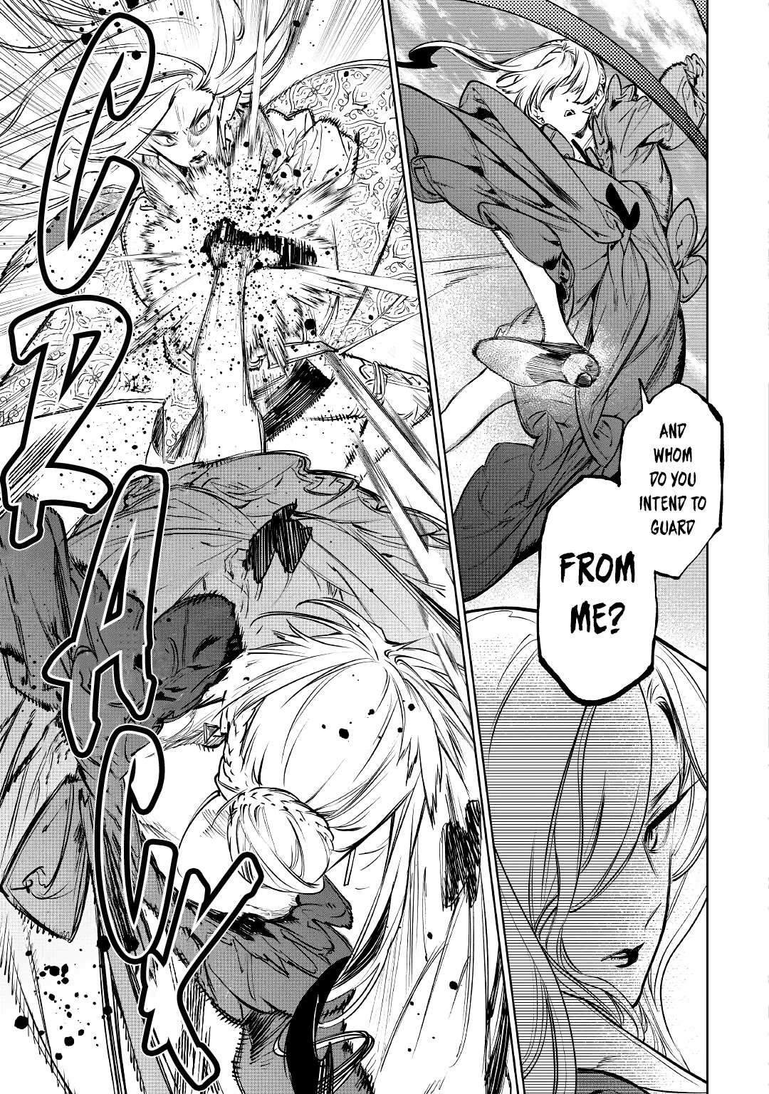 Read May I Ask for One Final Thing? chapter 23 image 27 on Lezhin