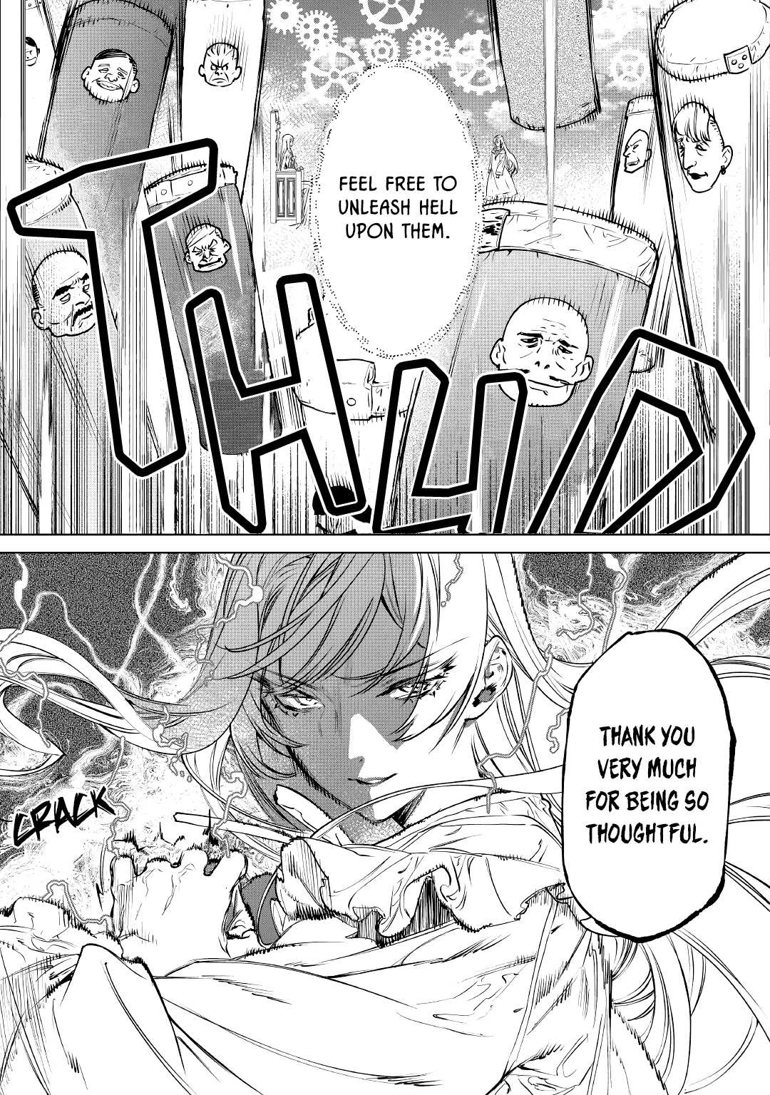 Read May I Ask for One Final Thing? chapter 24 image 12 on Lezhin