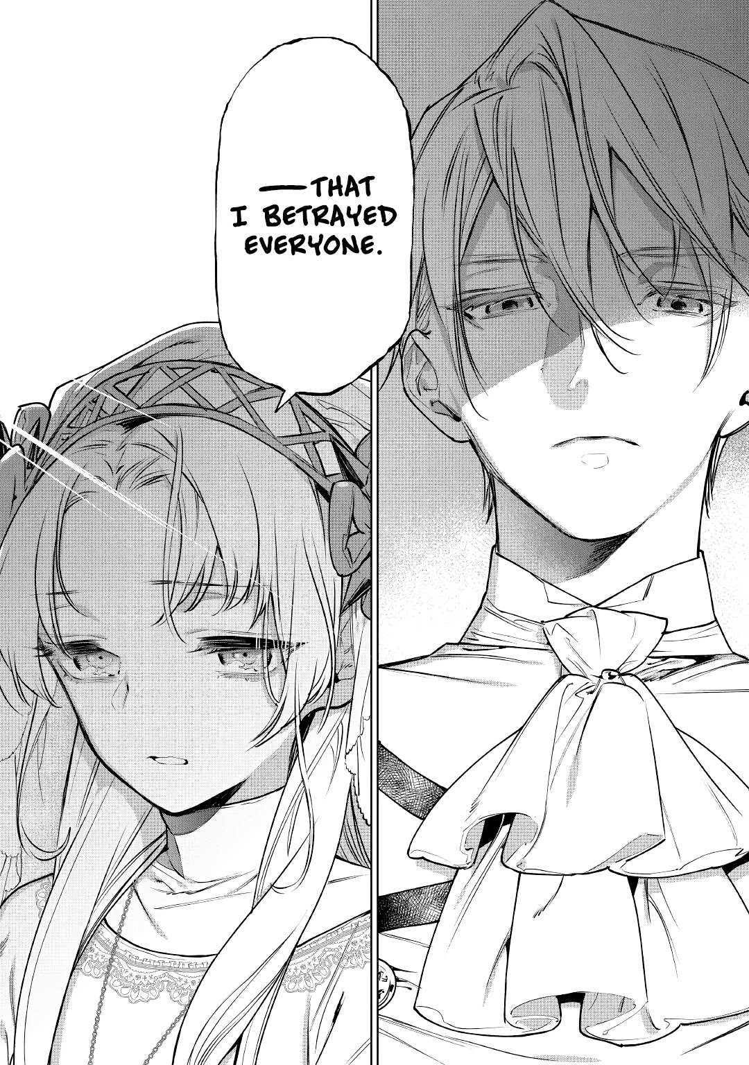 Read May I Ask for One Final Thing? chapter 24 image 17 on Lezhin