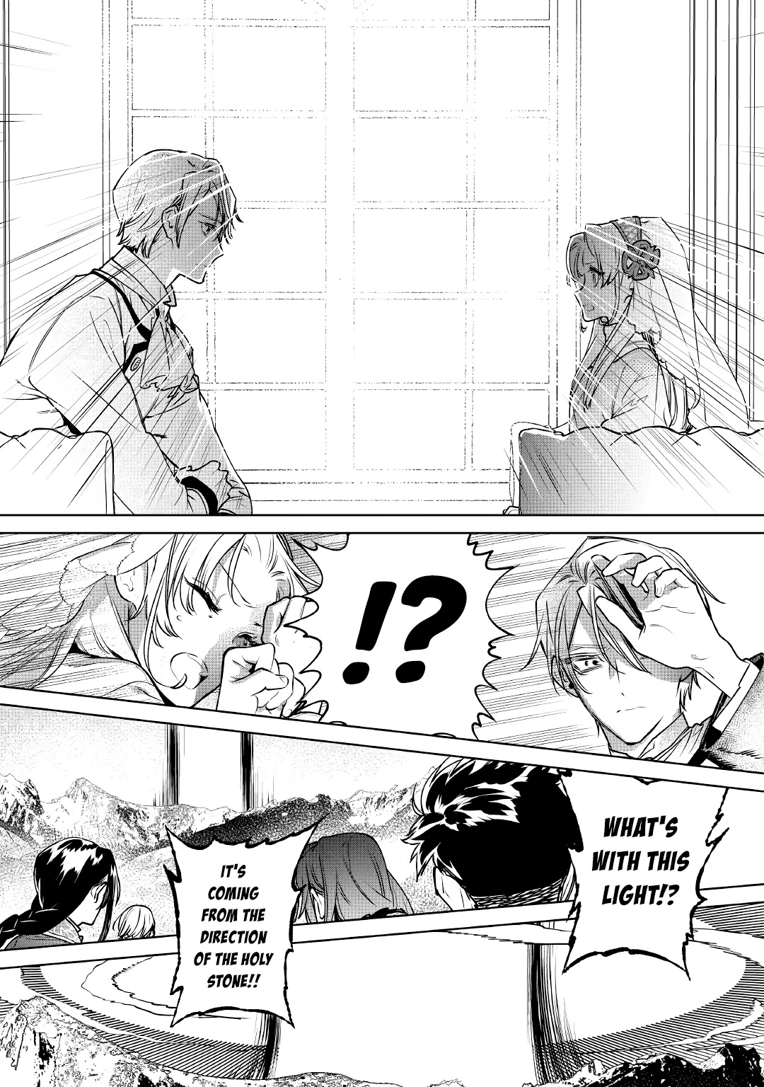 Read May I Ask for One Final Thing? chapter 24 image 20 on Lezhin