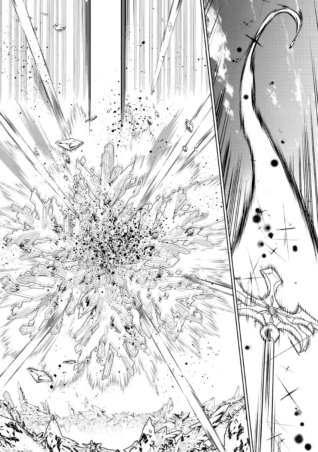 Read May I Ask for One Final Thing? chapter 24 image 23 on Lezhin