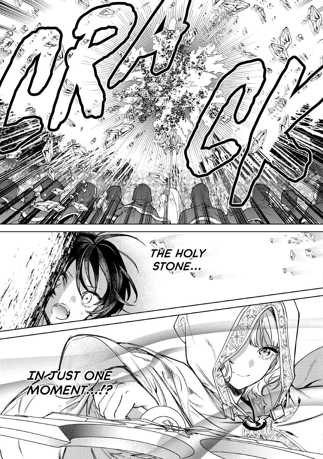 Read May I Ask for One Final Thing? chapter 24 image 24 on Lezhin