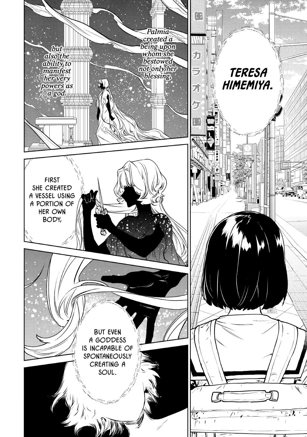 Read May I Ask for One Final Thing? chapter 24 image 5 on Lezhin