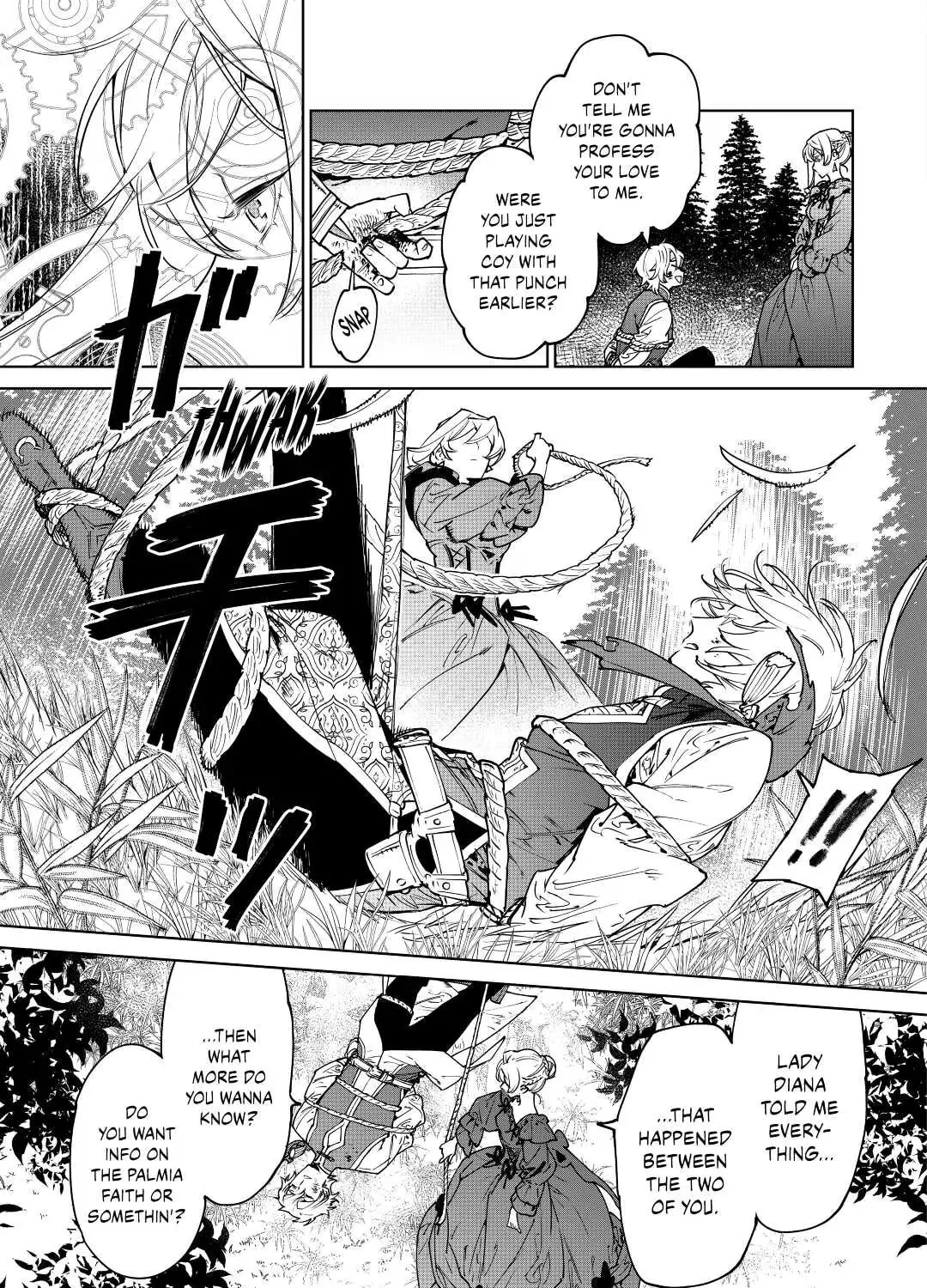 Read May I Ask for One Final Thing? chapter 26.1 image 12 on Lezhin