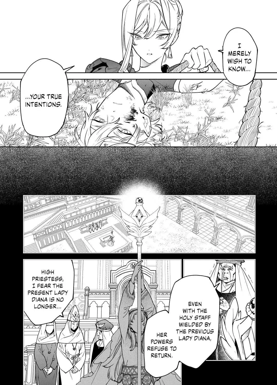 Read May I Ask for One Final Thing? chapter 26.1 image 14 on Lezhin