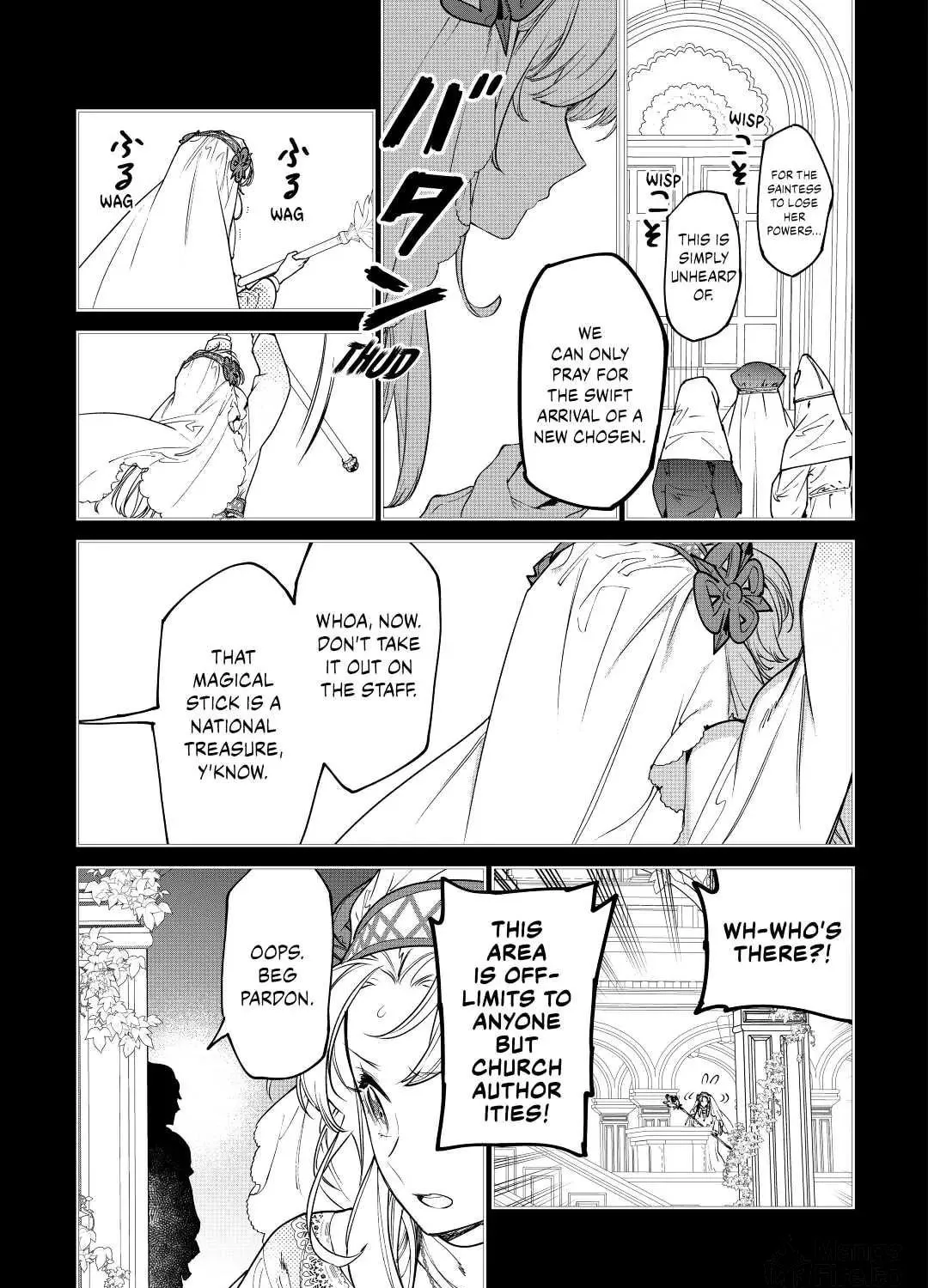 Read May I Ask for One Final Thing? chapter 26.1 image 16 on Lezhin