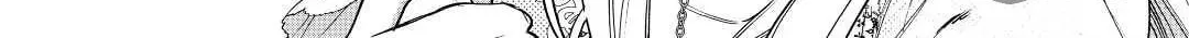 Read May I Ask for One Final Thing? chapter 26.1 image 19 on Lezhin