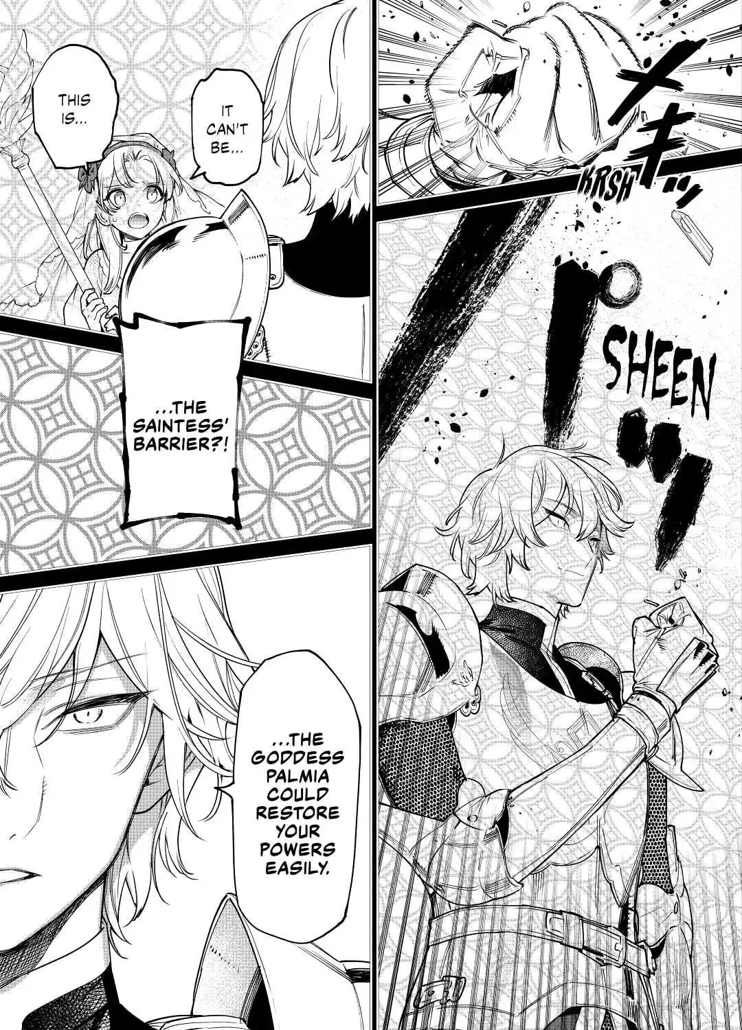 Read May I Ask for One Final Thing? chapter 26.1 image 24 on Lezhin