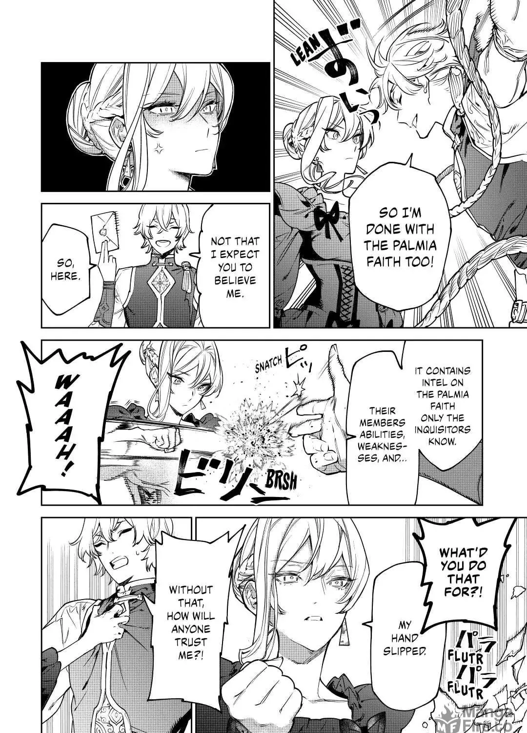 Read May I Ask for One Final Thing? chapter 26.2 image 10 on Lezhin