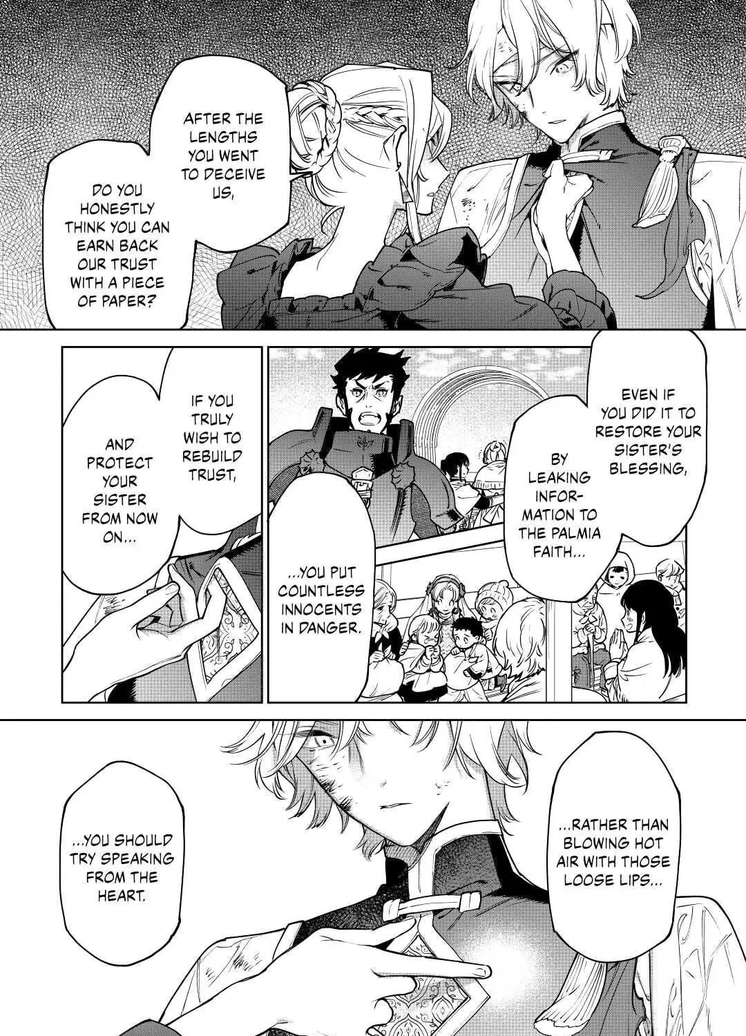Read May I Ask for One Final Thing? chapter 26.2 image 12 on Lezhin
