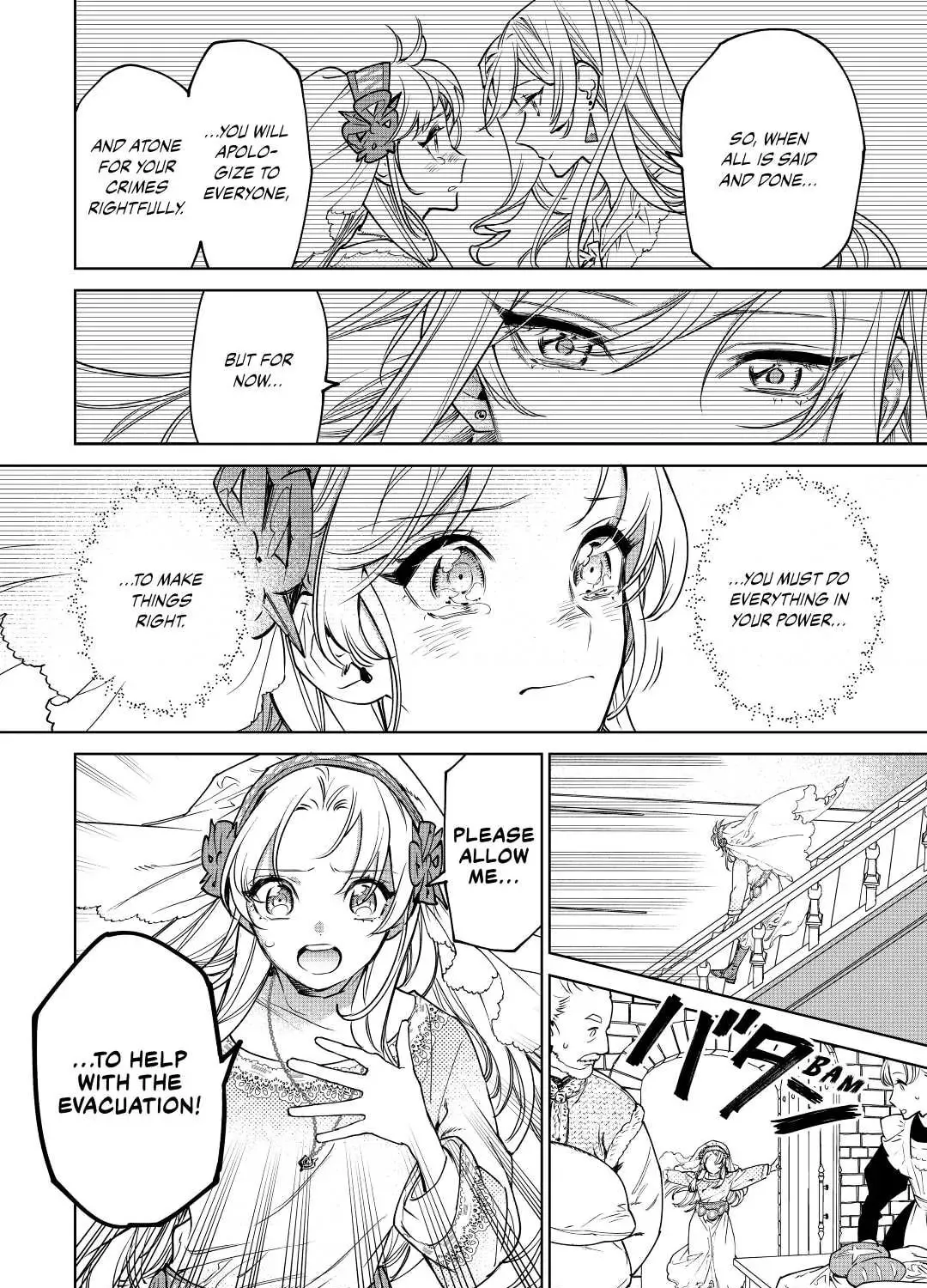 Read May I Ask for One Final Thing? chapter 26.2 image 2 on Lezhin