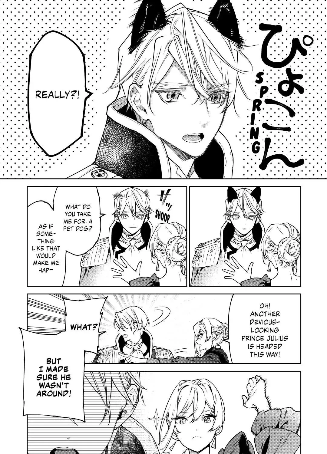 Read May I Ask for One Final Thing? chapter 26.2 image 20 on Lezhin