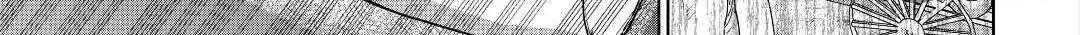 Read May I Ask for One Final Thing? chapter 26.2 image 29 on Lezhin