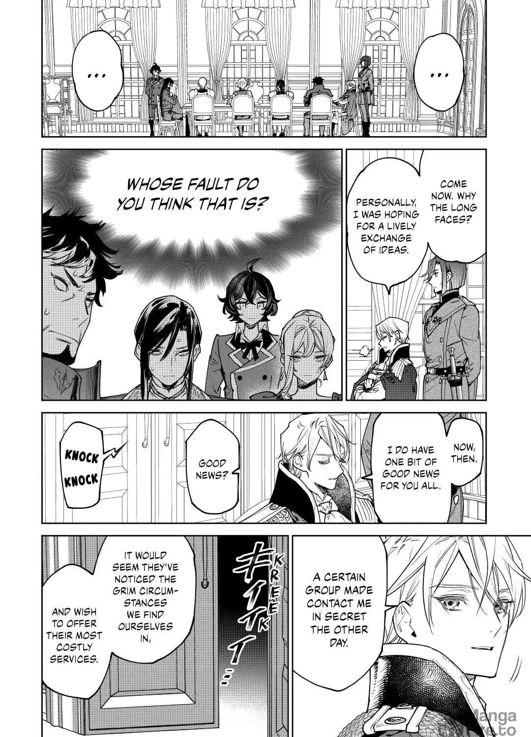 Read May I Ask for One Final Thing? chapter 26.2 image 38 on Lezhin