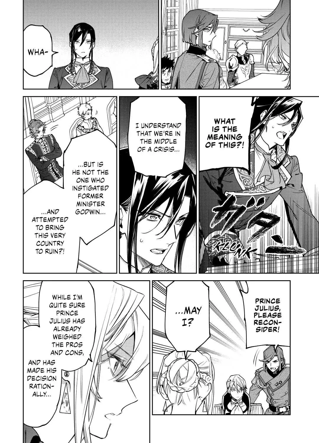 Read May I Ask for One Final Thing? chapter 26.2 image 42 on Lezhin
