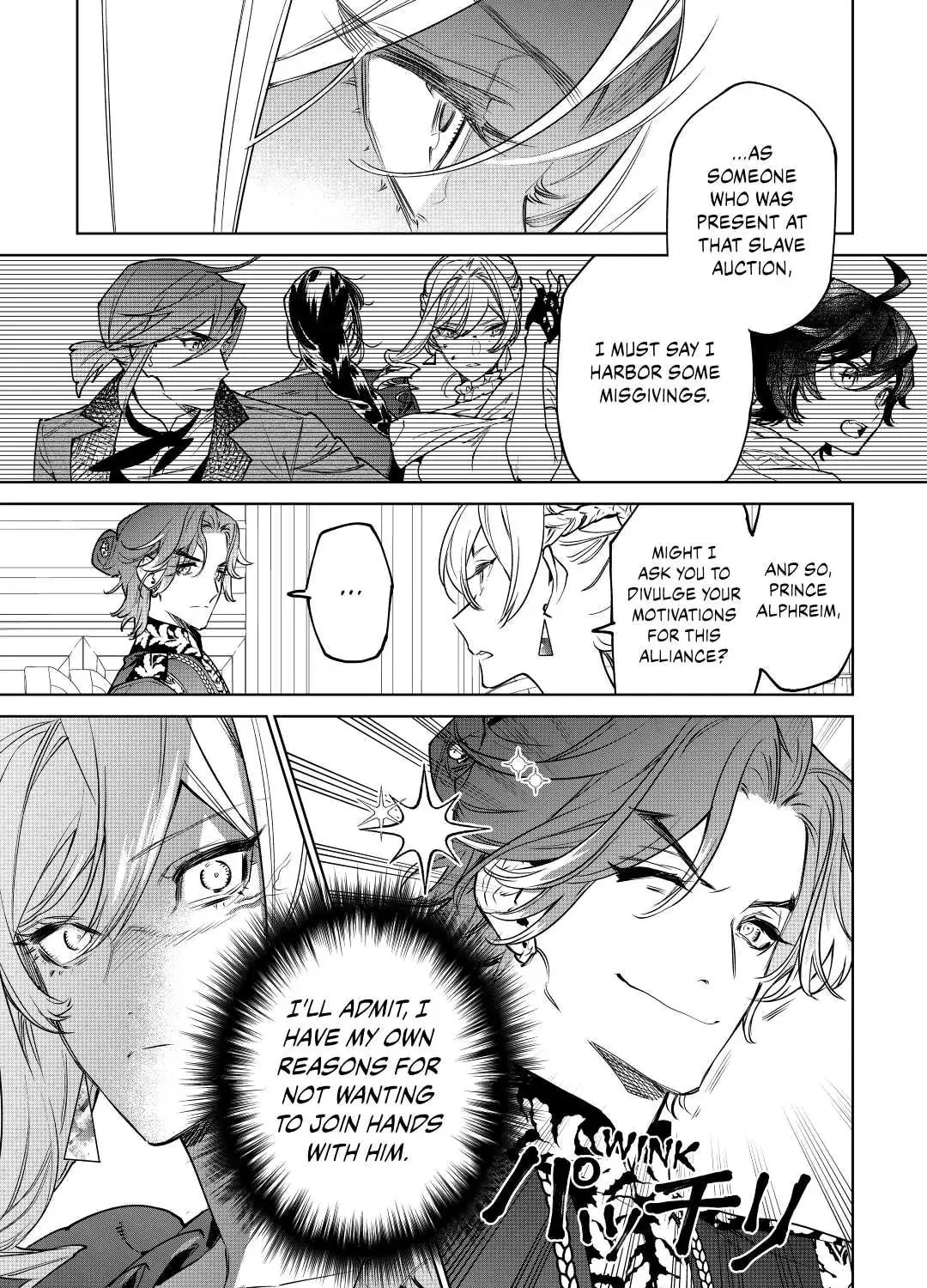 Read May I Ask for One Final Thing? chapter 26.2 image 44 on Lezhin